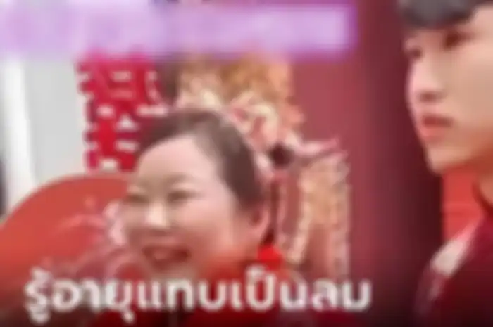 Kisah orang tua pengantin pria syok tahun calon menantunya tante-tante.