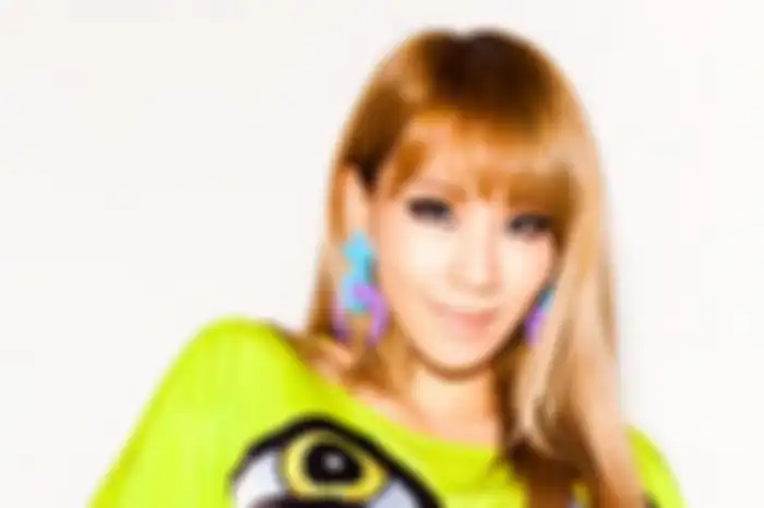 CL 2NE1: Clean Freak & Gaptek