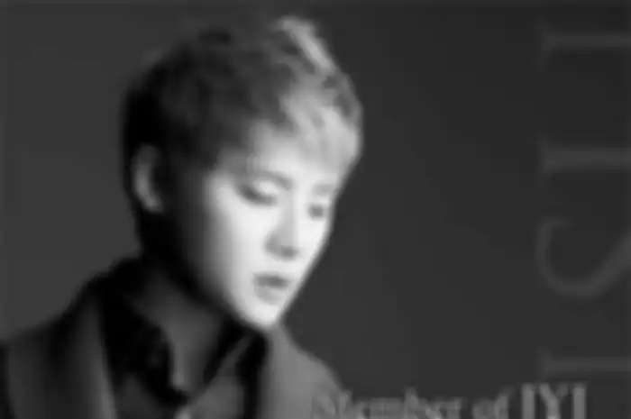 Xia Junsu Free Tickets!