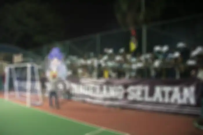 Ultras Nilmatan