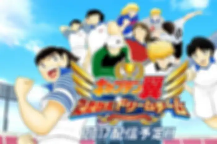 Captain Tsubasa