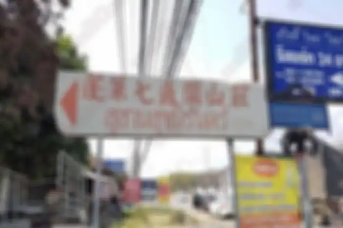 Lokasi pemakaman bayi yang hilang