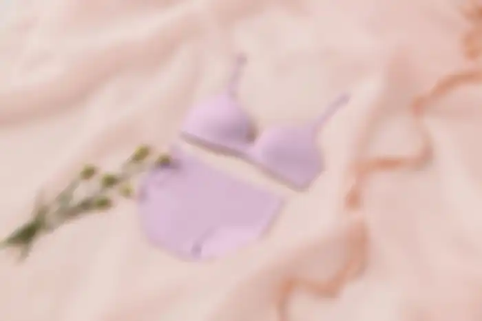 UNIQLO Wireless Bra 3D Hold