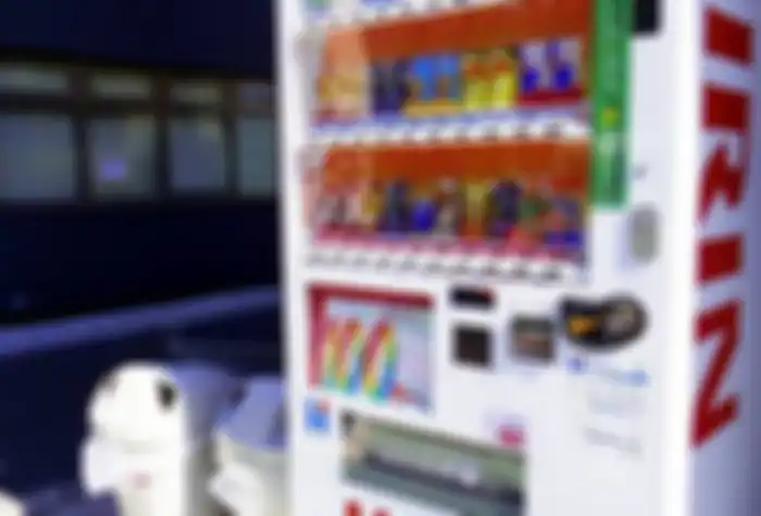 Vending Machine di Jepang