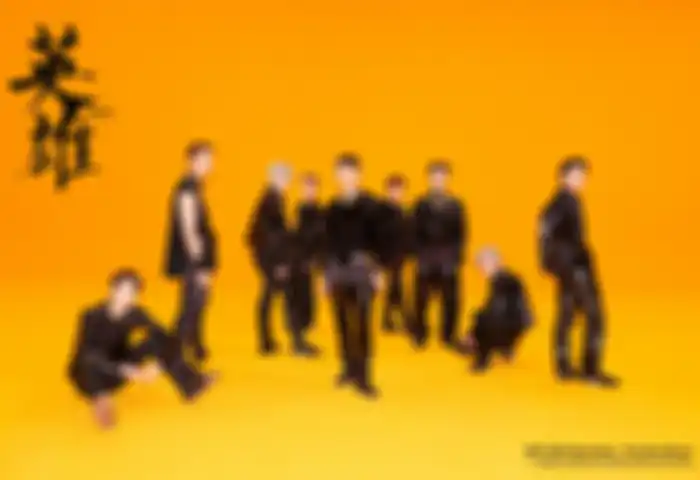 NCT 127