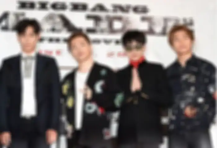 BIGBANG