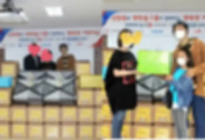 B.I