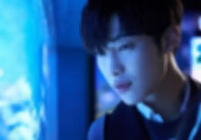 Woo Do Hwan 