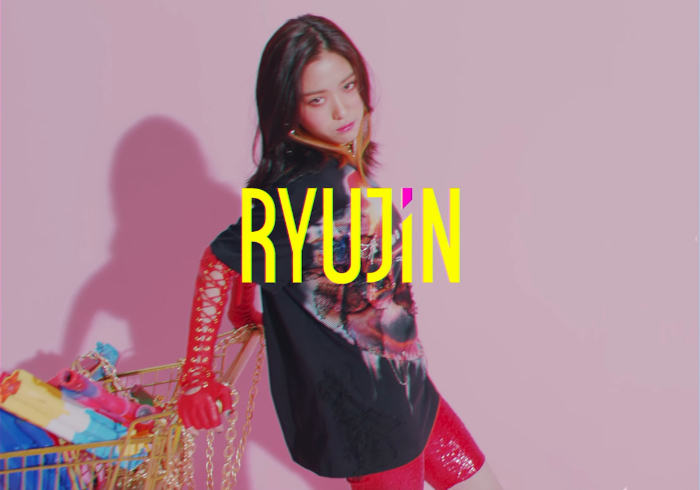 Ryujin Itzy