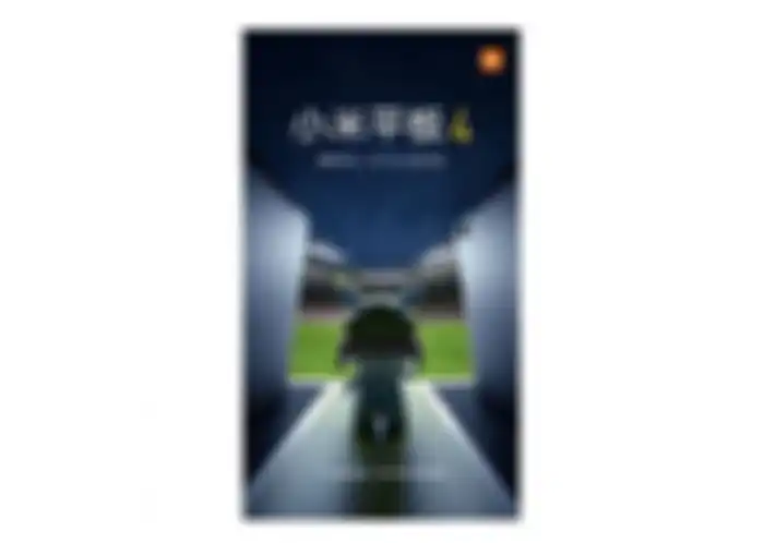 Xiaomi Mi Pad 4