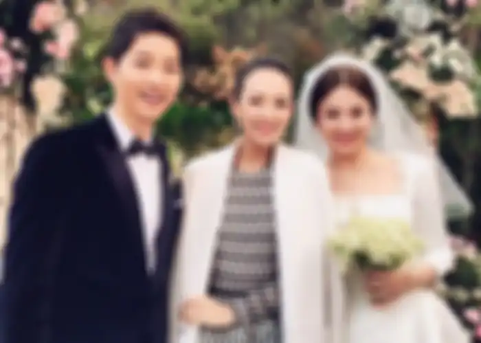 Song Song Couple