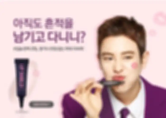 P.O BLOCK B