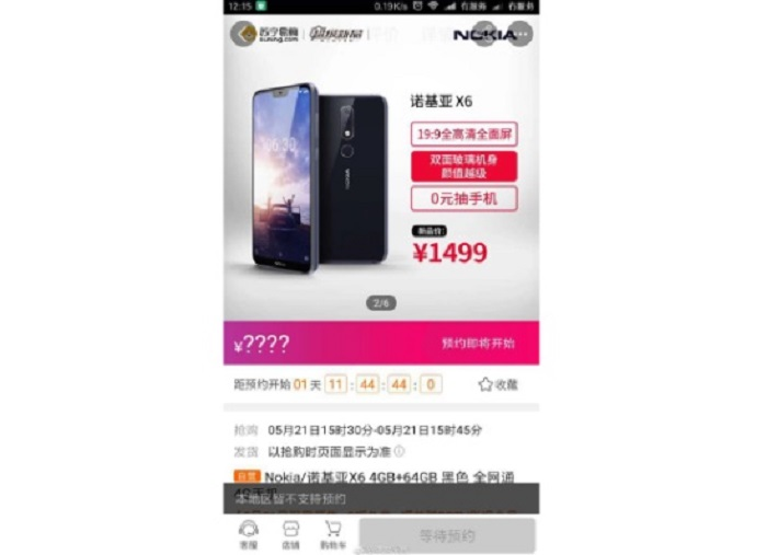 Nokia X6