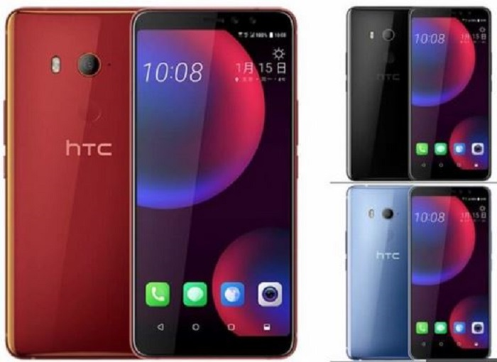 HTC U11 EYEs