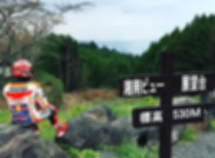 Marquez juga berhenti sejenak di pegunungan, sob