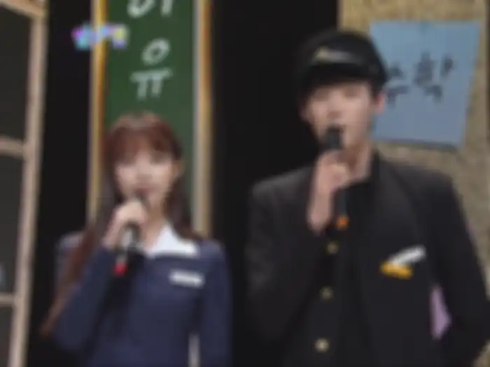 IU dan Lee Jong Suk