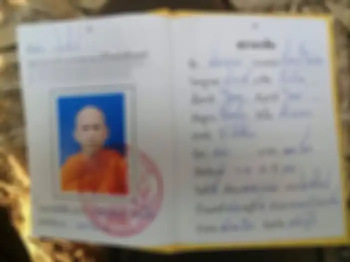Catatan biksu milik Prapop