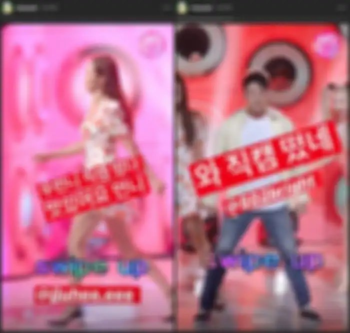 Postingan Sunmi untuk dancernya