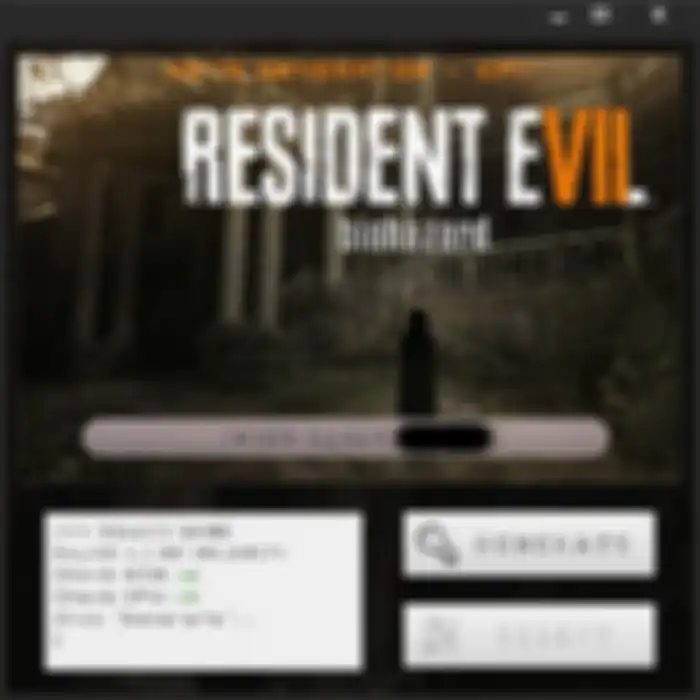 Resident Evil 7, game Denuvo yang berhasil dibobol dalam 5 hari