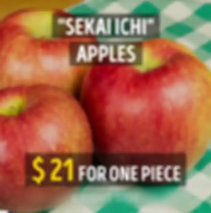 Apel Sekai Ichi