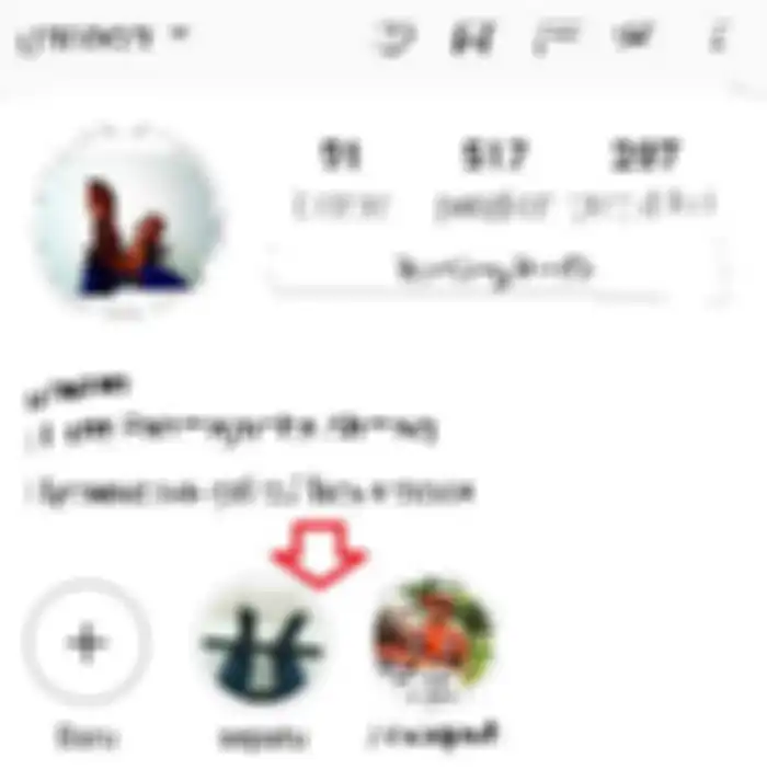 Story yang disorot secara otomatis tampil di profil