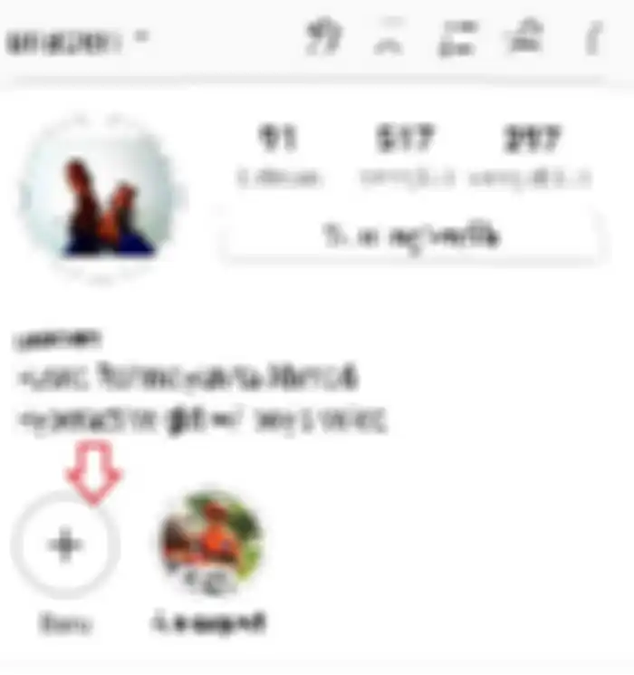 Klik opsi Baru