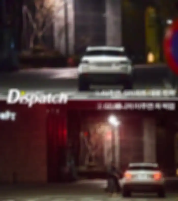 GD dan Lee Joo Yeon