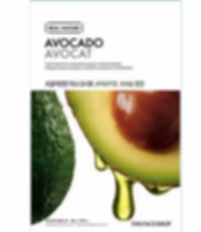 The Face Shop Real Nature Mask Sheet Avocado