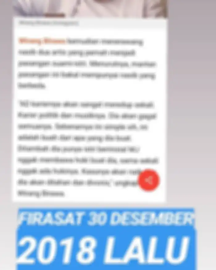 Unggahan Wirang Birawa