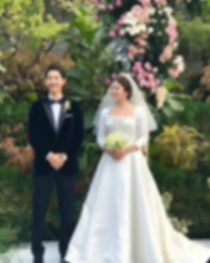 Song Song Couple