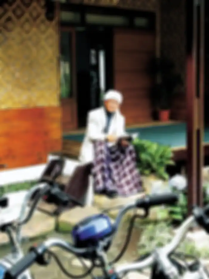 Rumah Aa Gym