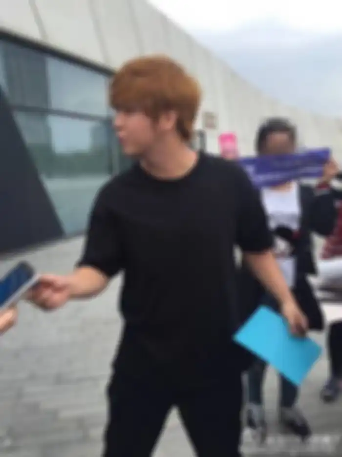 Kim Kibum
