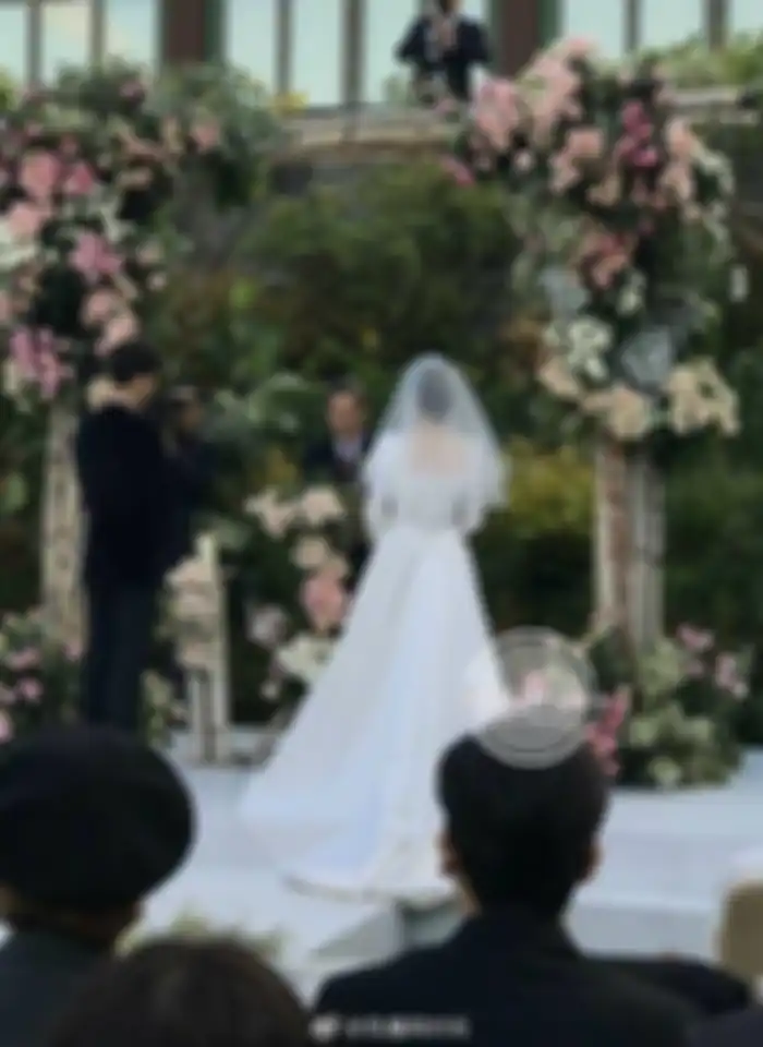 Song Song Couple