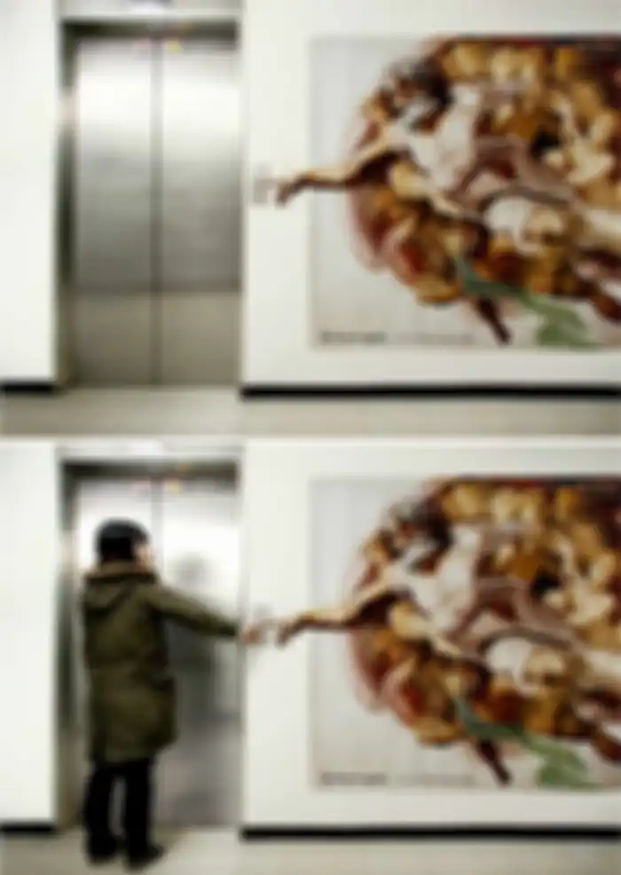 Elevator unik