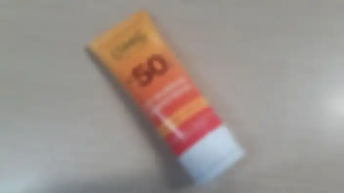 OMG UV Barrier Sunscreen SPF 50 PA++++