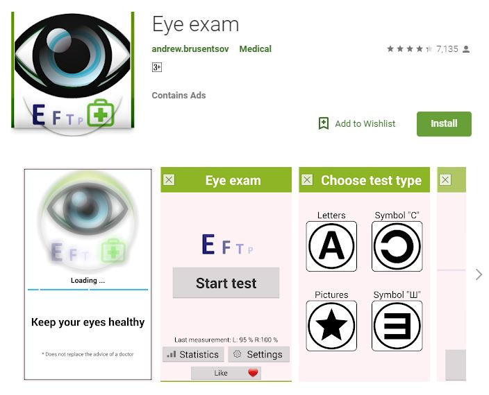 Eye Exam di Play Store