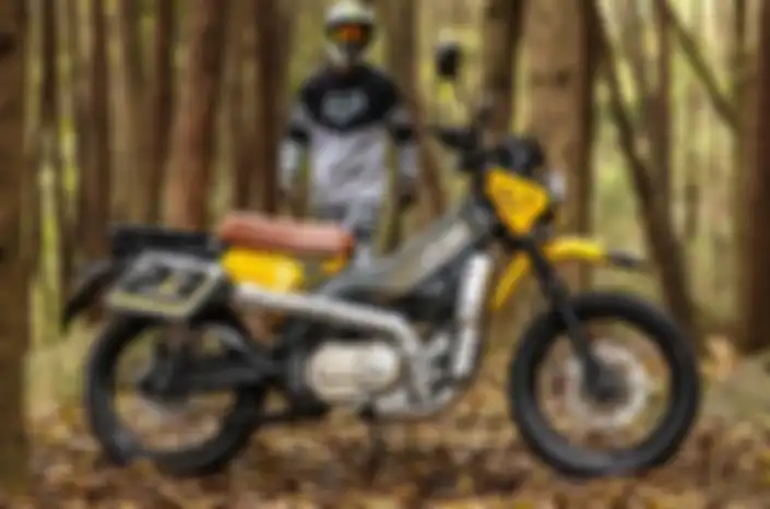 Motor baru Leten LT190.