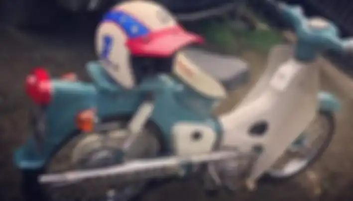 Modifikasi Honda Pispot garapan Tauco Custom.