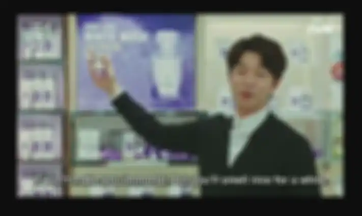 Drama 'Goblin'