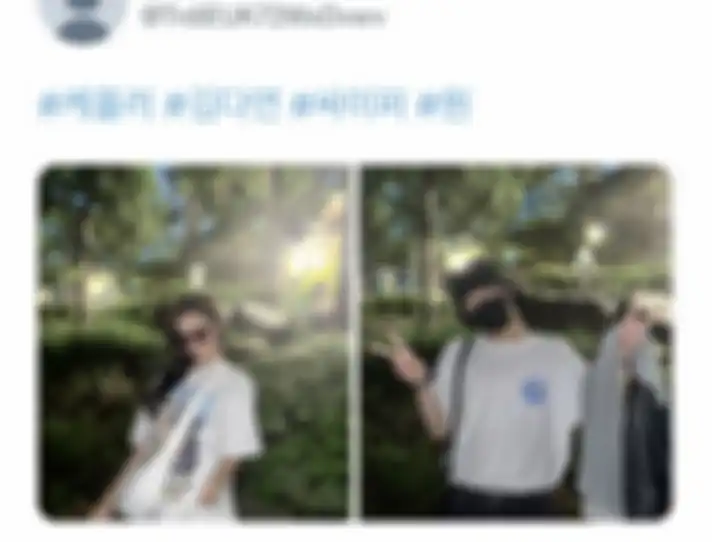 Foto Dayeon dan Won yang diduga sedang kencan