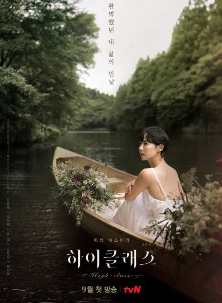 Drama Korea High Class