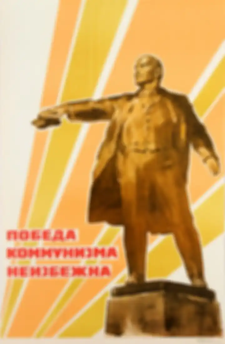 Poster propaganda Uni Soviet bertuliskan 1. 'Kemenangan Komunisme Tidak Bisa Dihindari' 1971 