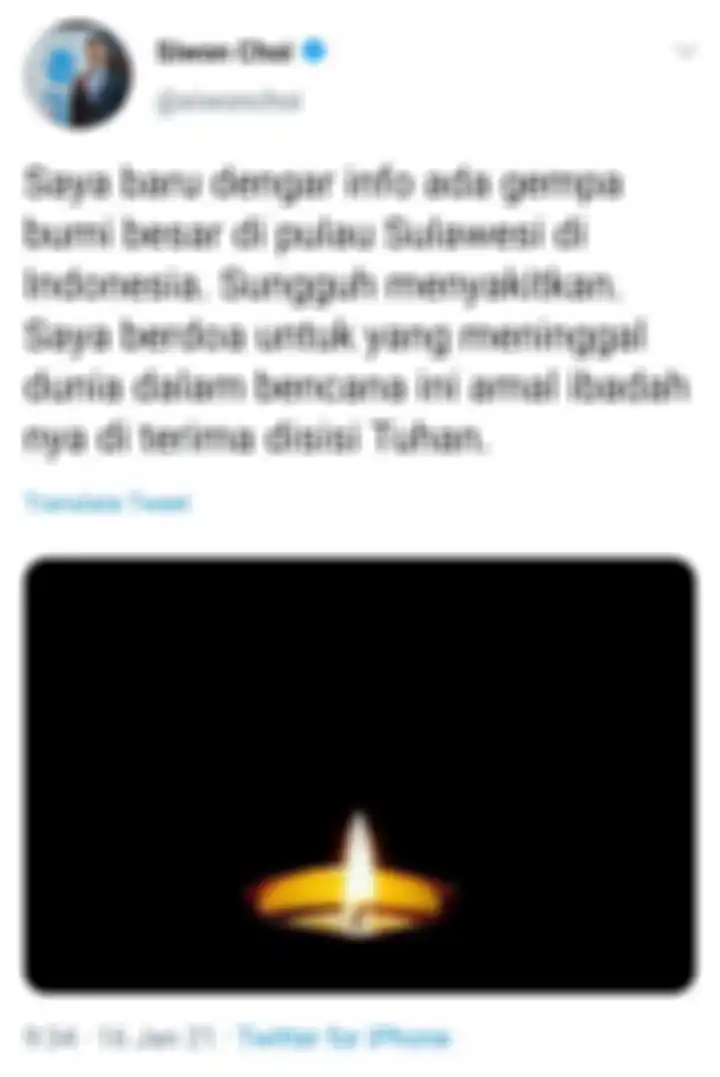 Cuitan Siwon Choi