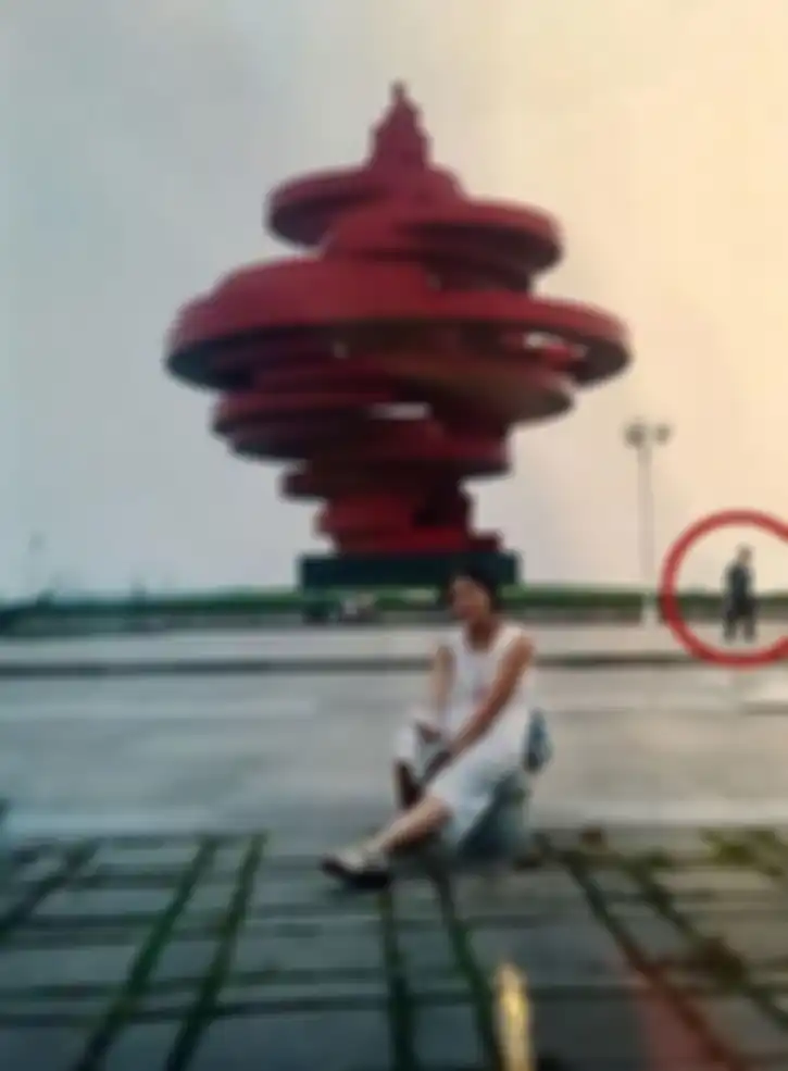 Ye dan Xue