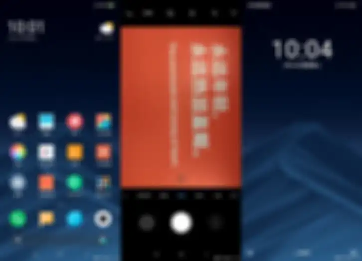 Tampilan homepage dan menu di kamera