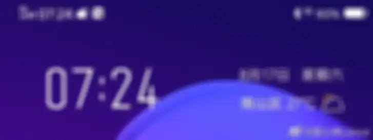 Screenshot tampilan layar hape misterius dari Vivo dengan ikon 5G