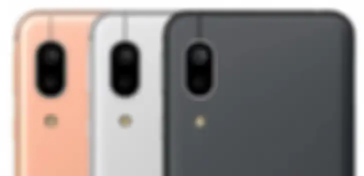 Sisi belakang Sharp S7