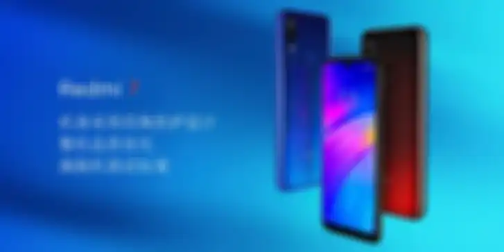 Redmi 7 Iklan