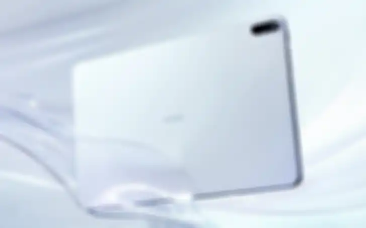 Huawei MatePad Pro
