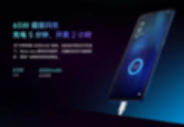 Kemampuan baterai Oppo Reno Ace